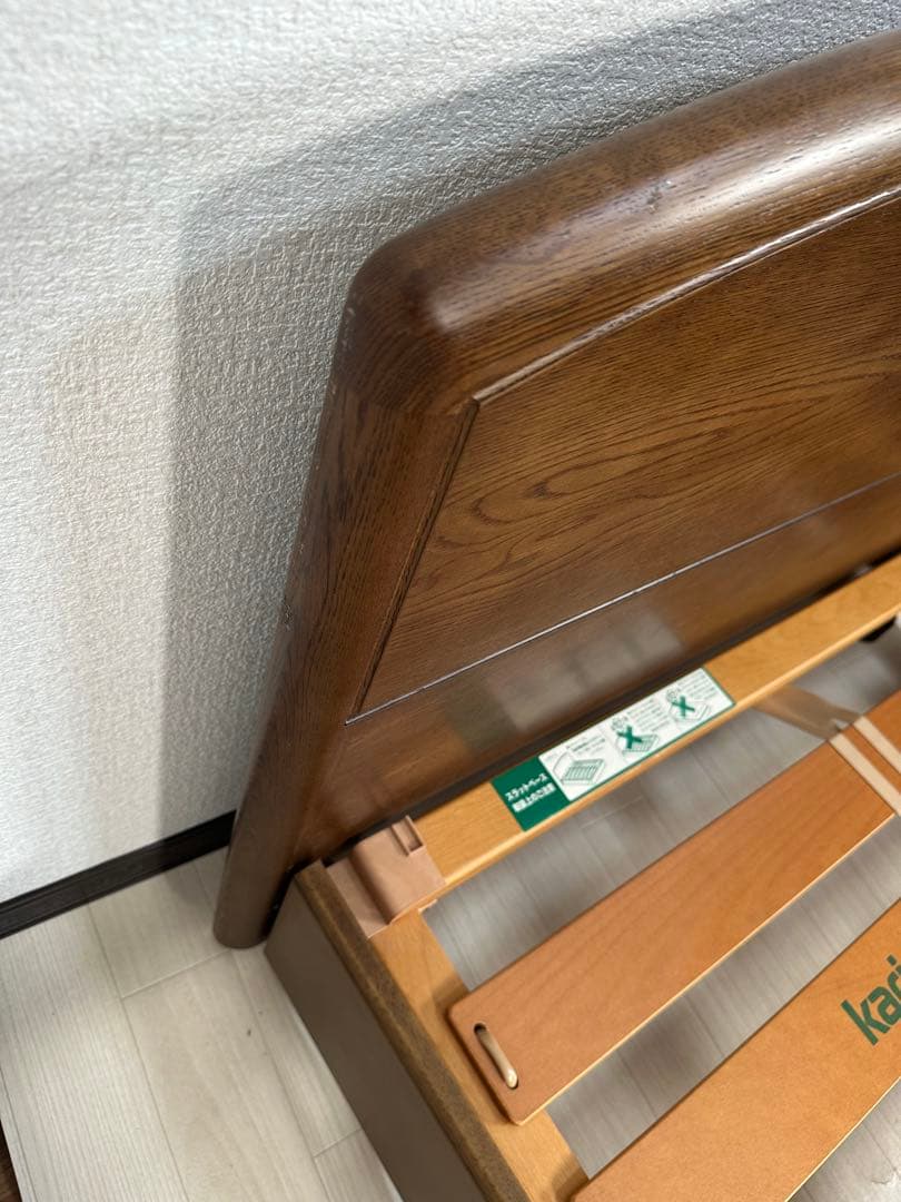 【三重県引き取り】カリモク ヒュルスタ社 シングルベッド フレーム ※i1※