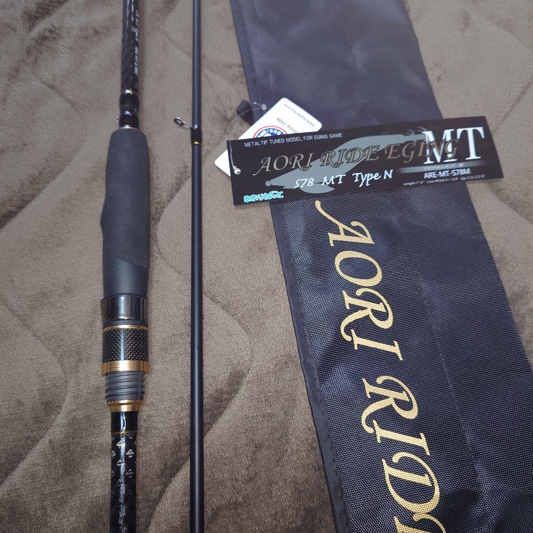 あおりねっと アオリライド S78M