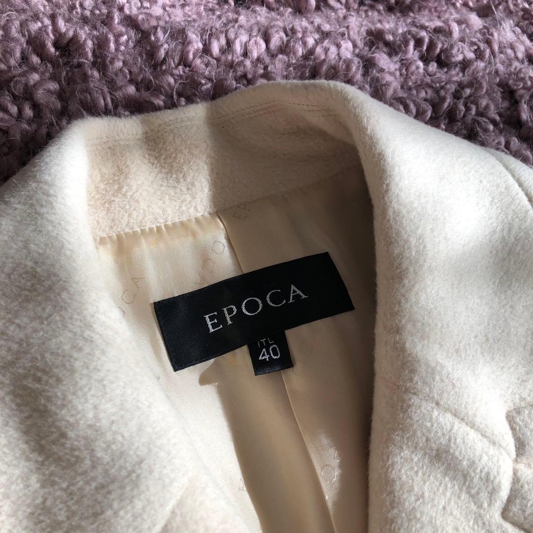 エポカ　チェスター　コート　アンゴラ　アイボリー　ベルト