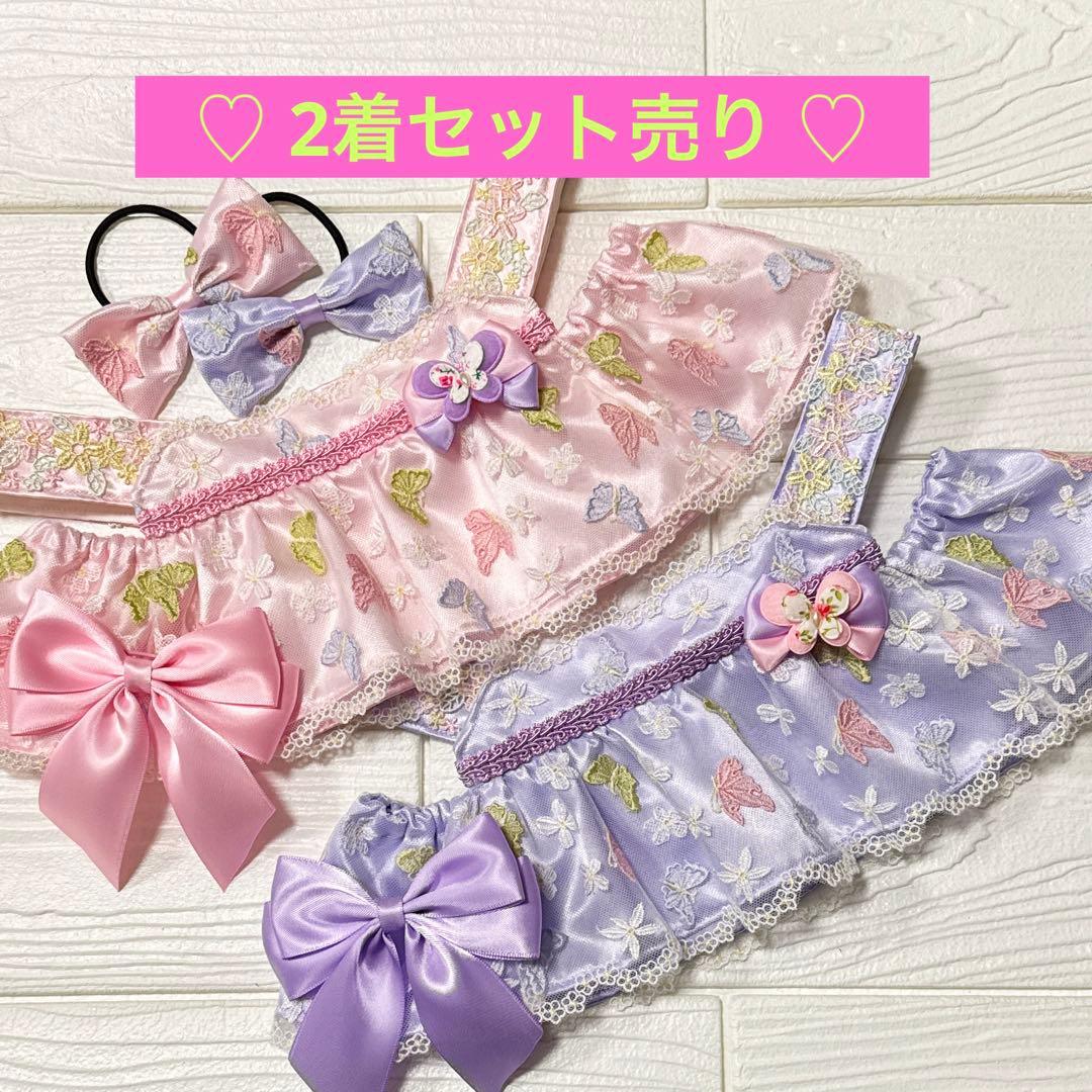 ラボット LOVOT 服 蝶々＆ホワイトフラワードレスワンピース 2着セット売り