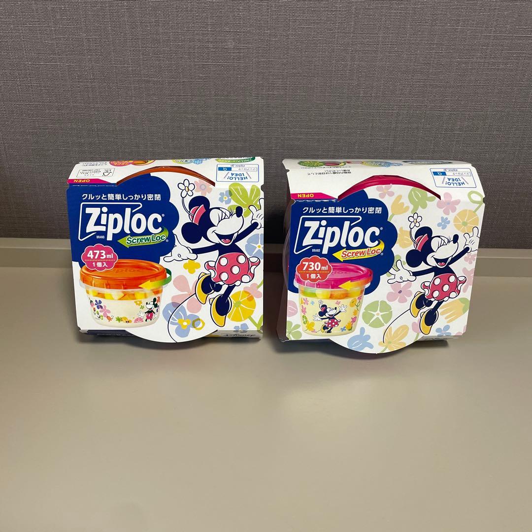 ジップロック　スクリューロック　ディズニーデザイン　8点セット