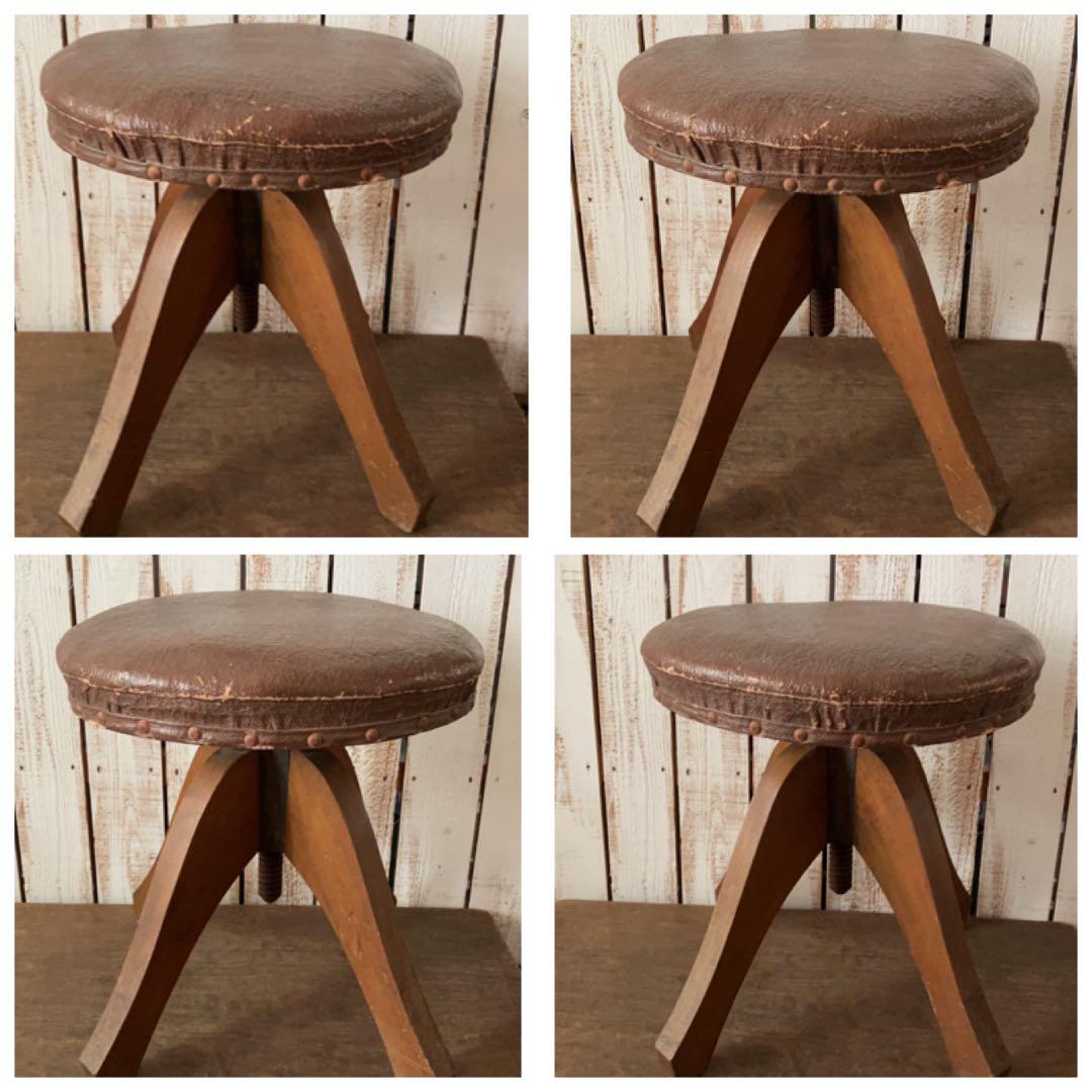 アンティーク　高さ調節可能　シャビーな回転椅子　丸椅子　どっしりとしたスツール