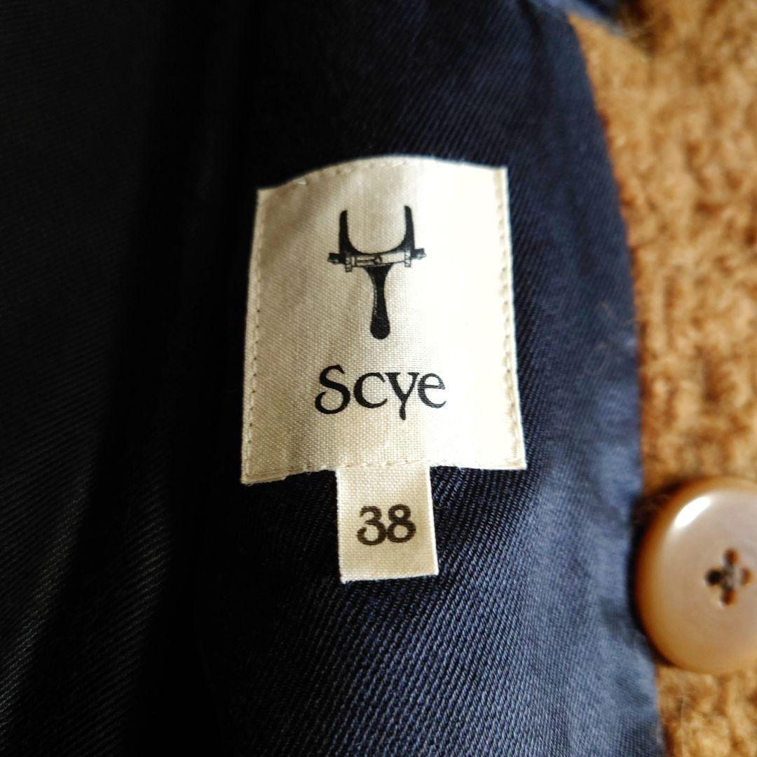 人気♪ サイ Scye ベビーアルパカ ダブルボタン オーバーコート ブラウン系