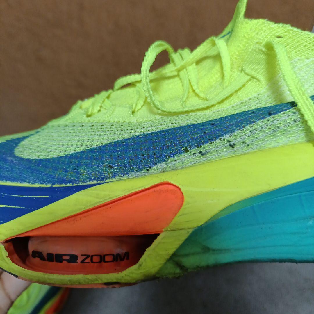 アルファフライ3 26.5