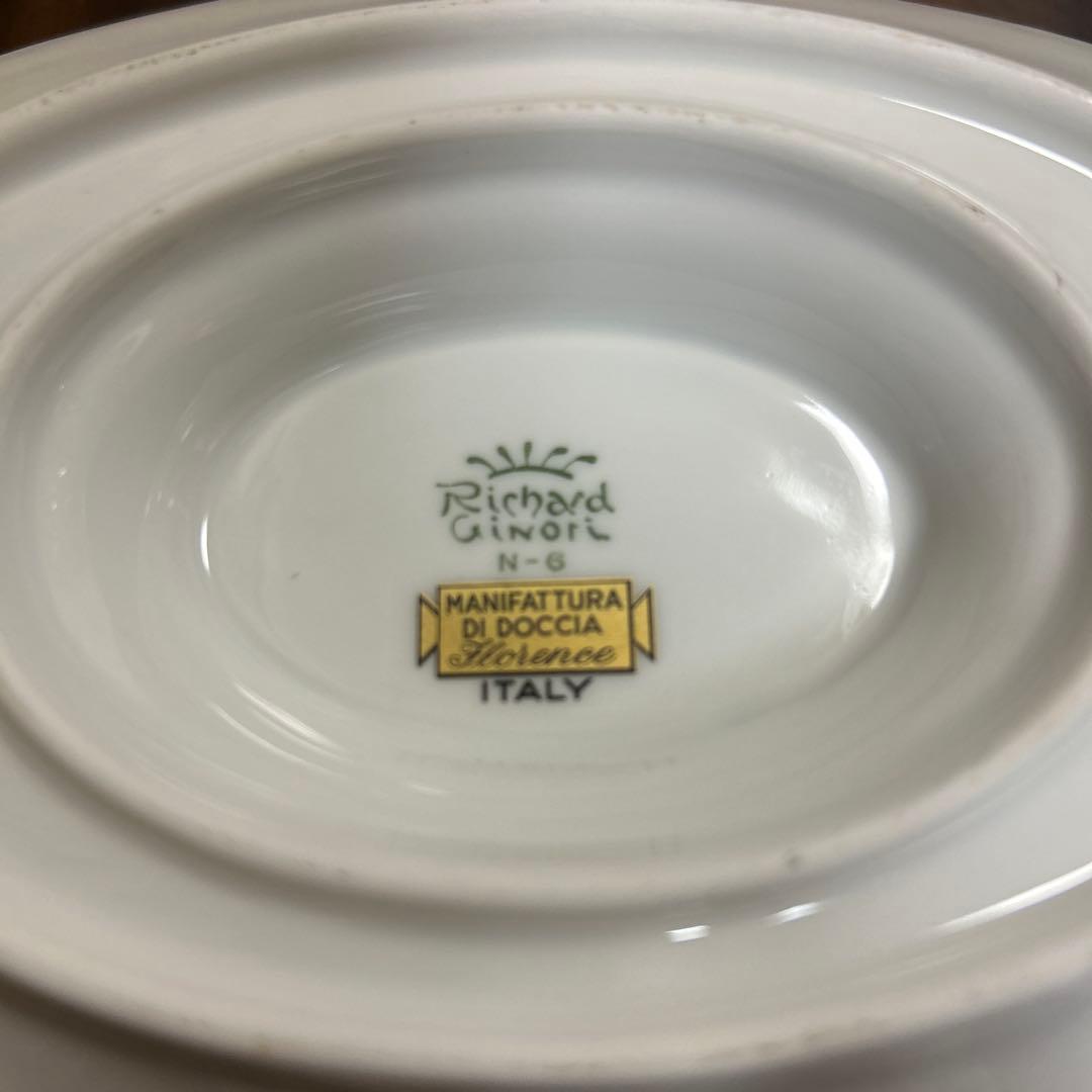 希少　レア　リチャードジノリ　インペログリーン　ソースボード　レードル付き