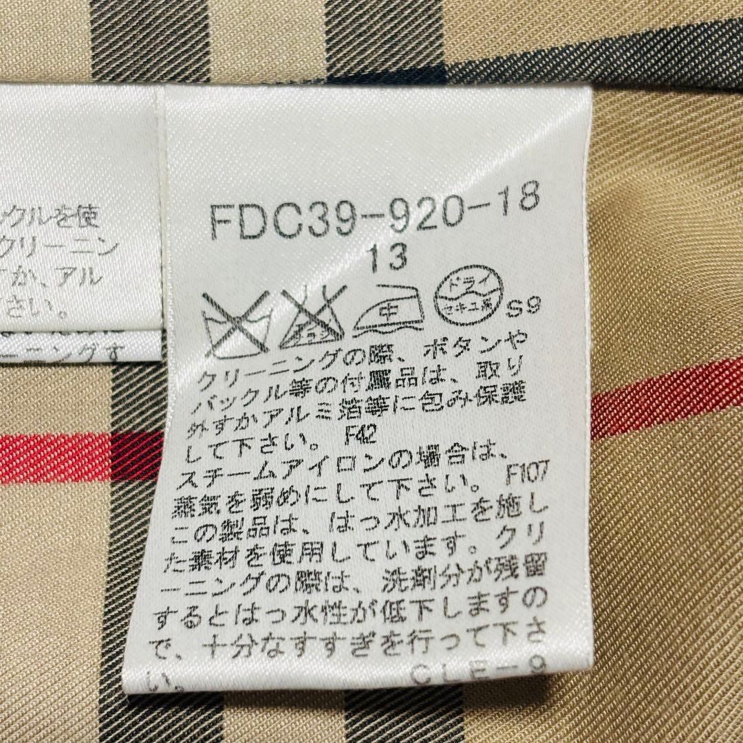 希少 バーバリーロンドン ノバチェック Aライン ミドル ステンカラーコート