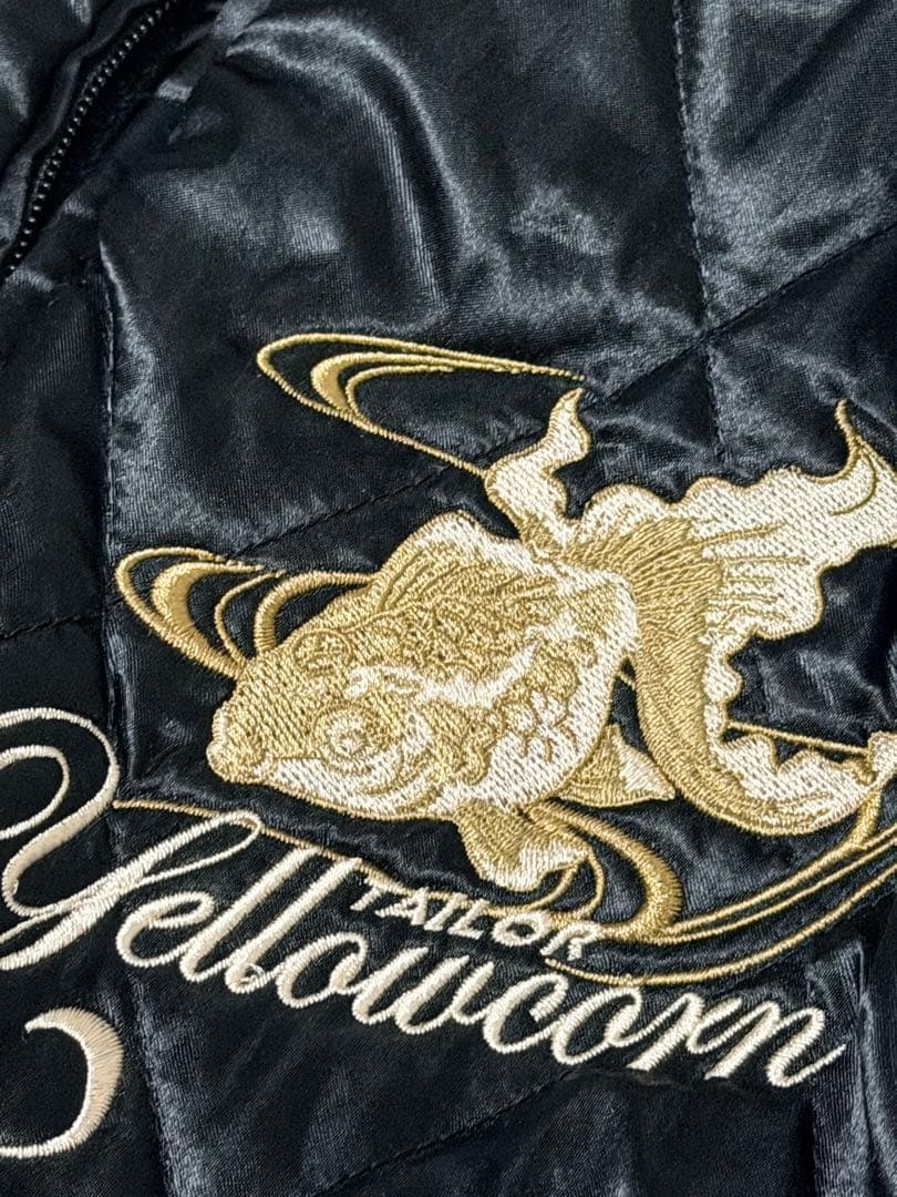 ２面用 Yellowcorn テーラー 別珍 日本限定スカジャン vintage