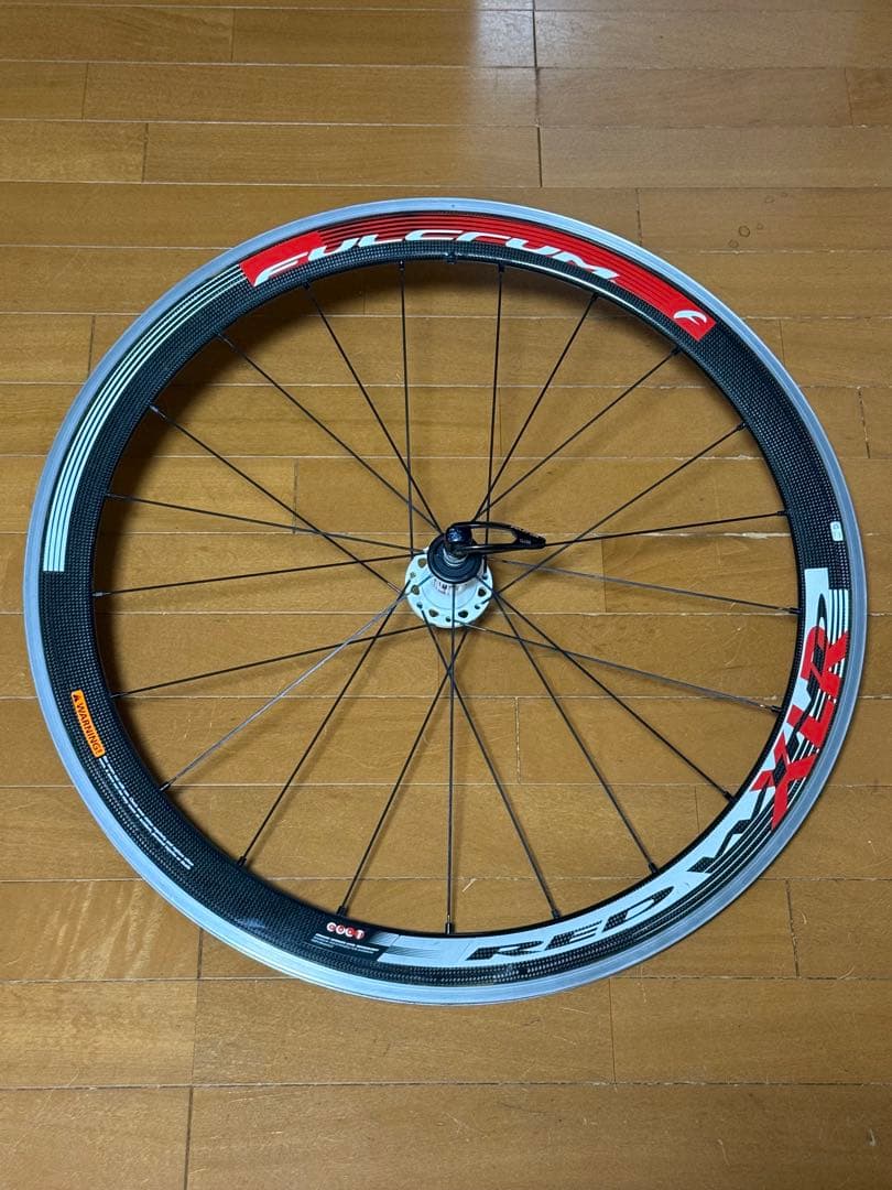 FULCRUM RED WIND H50 XLR クリンチャー CULT 前後