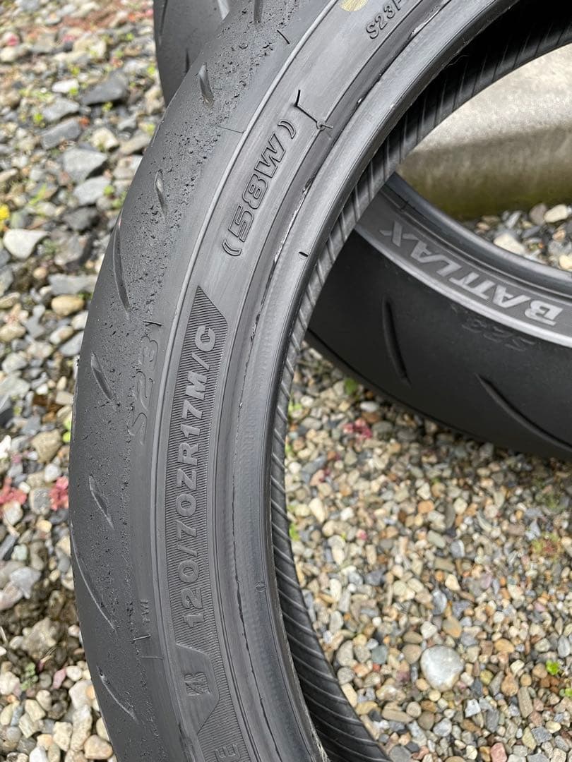 ※アール　バトラックスS23 120/70ZR17 180/55ZR17