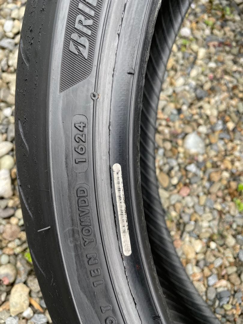 ※アール　バトラックスS23 120/70ZR17 180/55ZR17