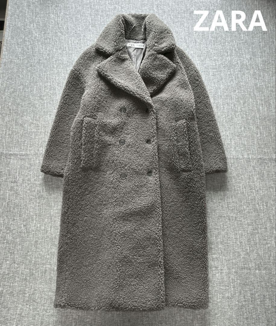 ザラ　エクストラロング　テディベアコート　チャコールグレー　未使用に近い美品