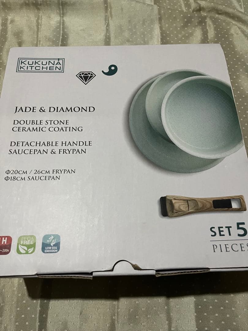 212キッチン kukuna kitchen5点セット