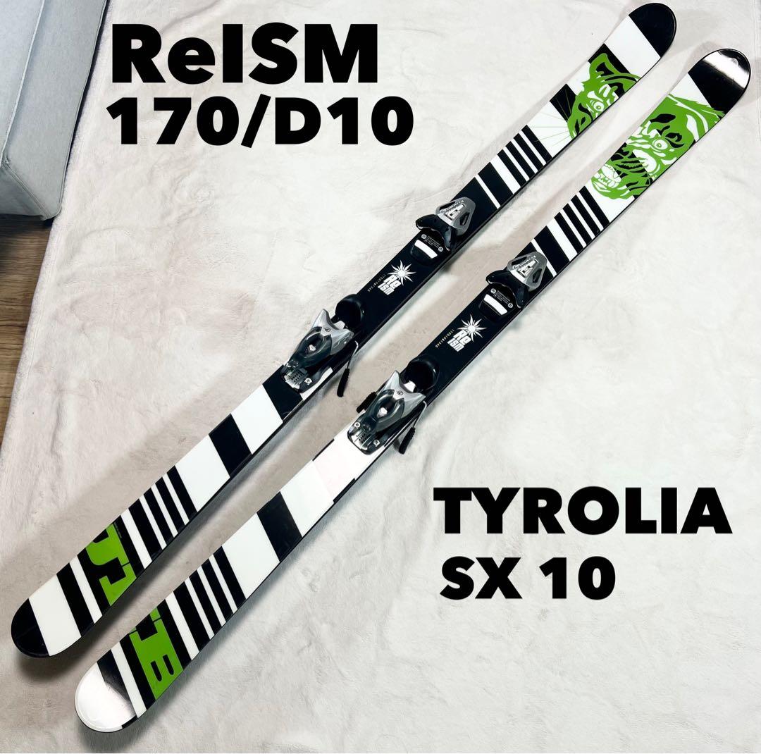 ReISM J-IB 170㎝ フリースタイルスキー　TYROLIA SX10