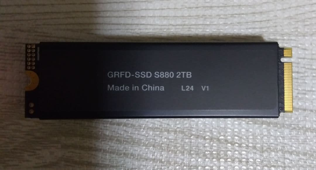 内蔵型SSD GRFD-SSD S880 2TB