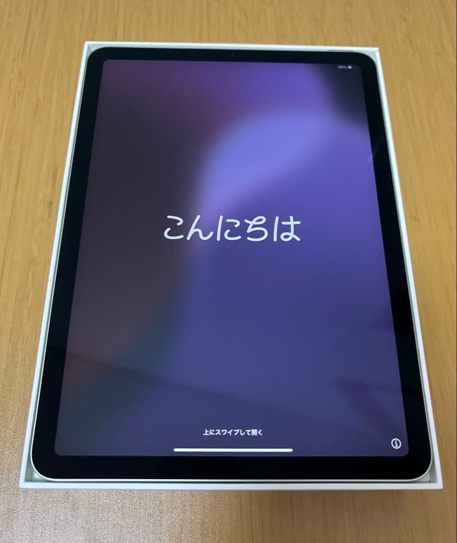 iPadAir4 256G Wi-Fモデル penci、フィルム、カバー付き