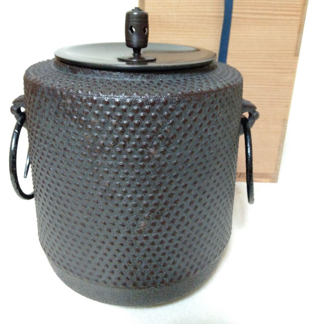 釜師　辰敏造　筒霰釜