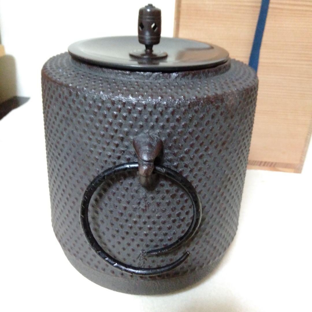 釜師　辰敏造　筒霰釜