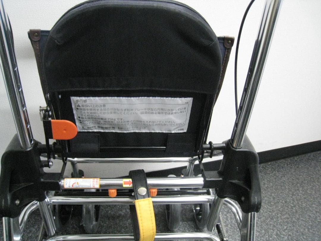 テイコブリトルR HS05R 歩行車 幸和製作所 抑制ブレーキ機能付き ③