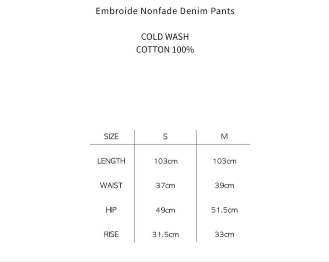 Kashiko ブラックデニムパンツ S