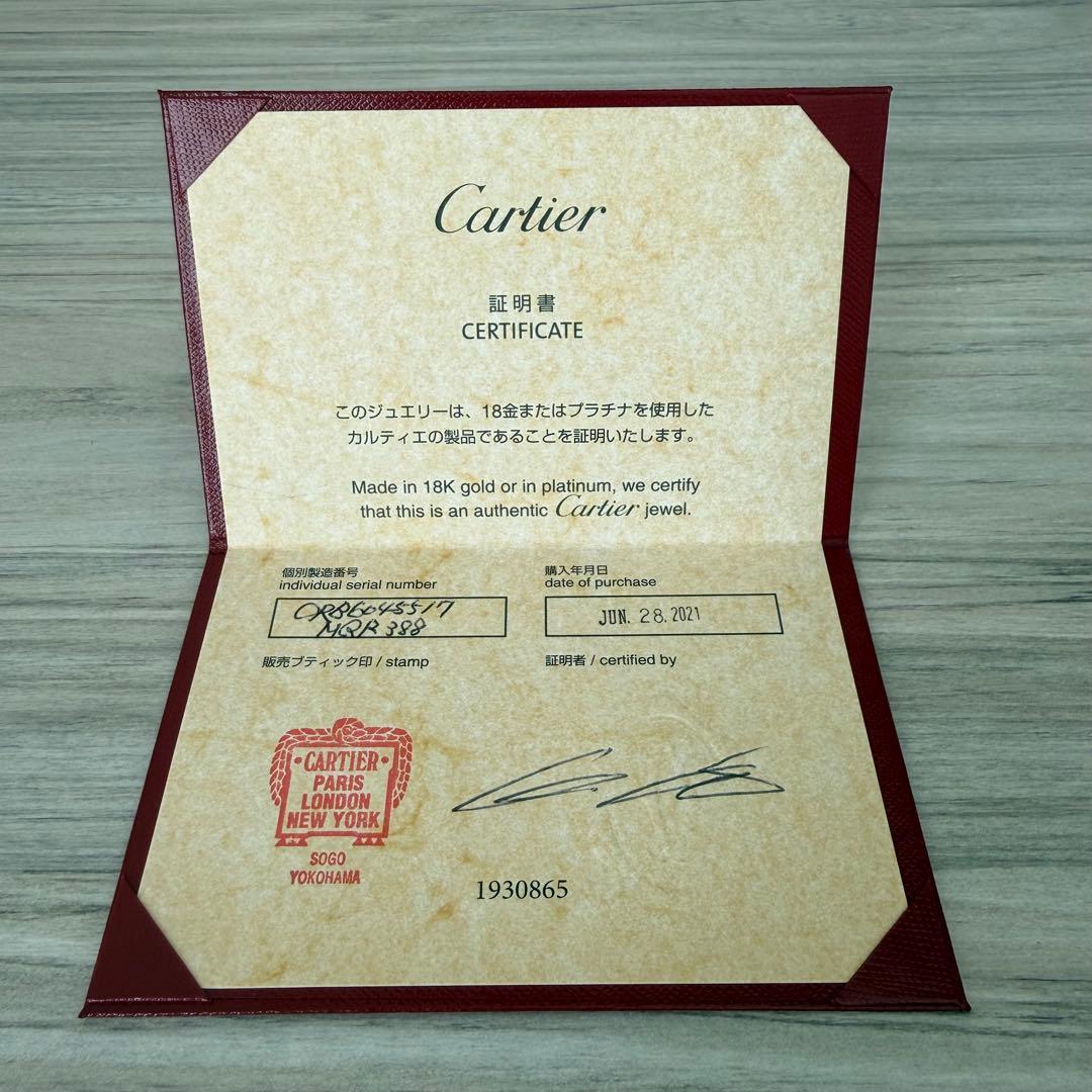 Cartier ダムール ブレスレット シルバーダイヤモンド