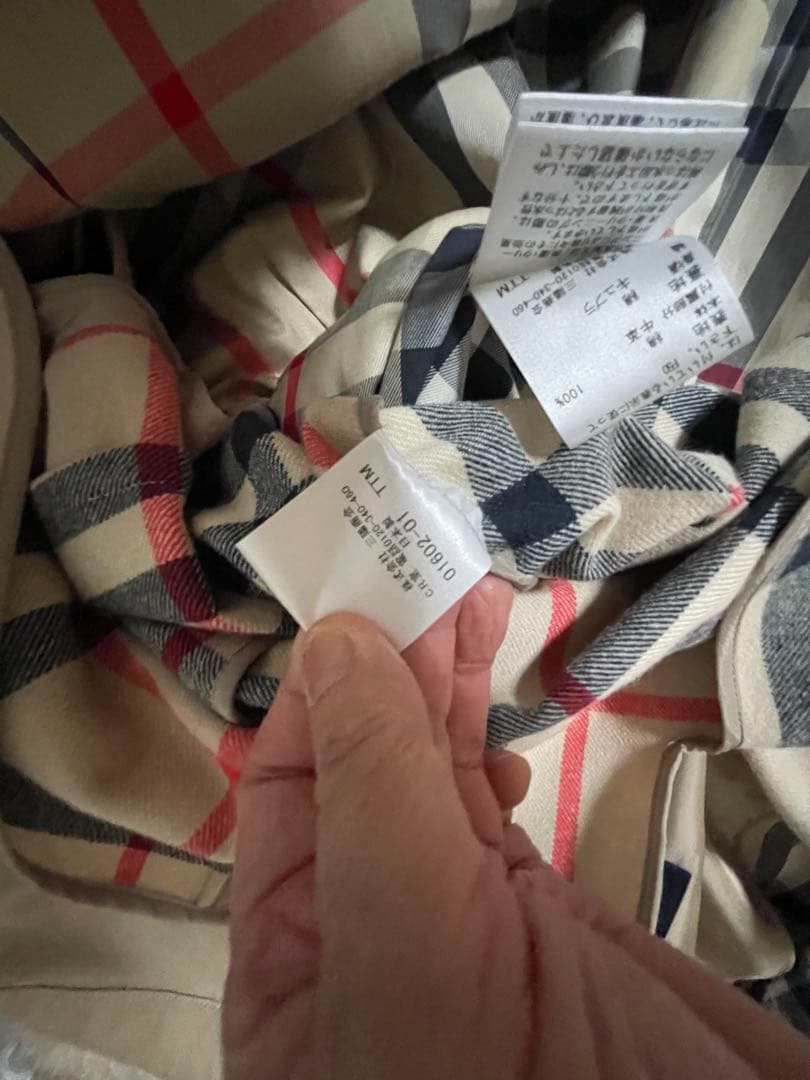 バーバリーロンドン ライナー ベルト付 トレンチコート