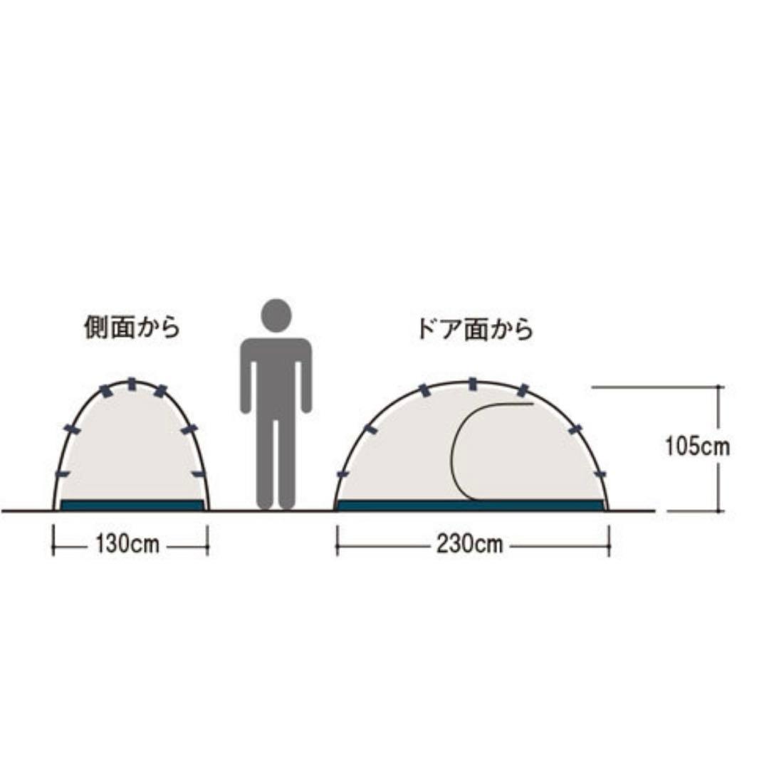 【美品】mont-bell クロノスドーム2 軽量ドームテント