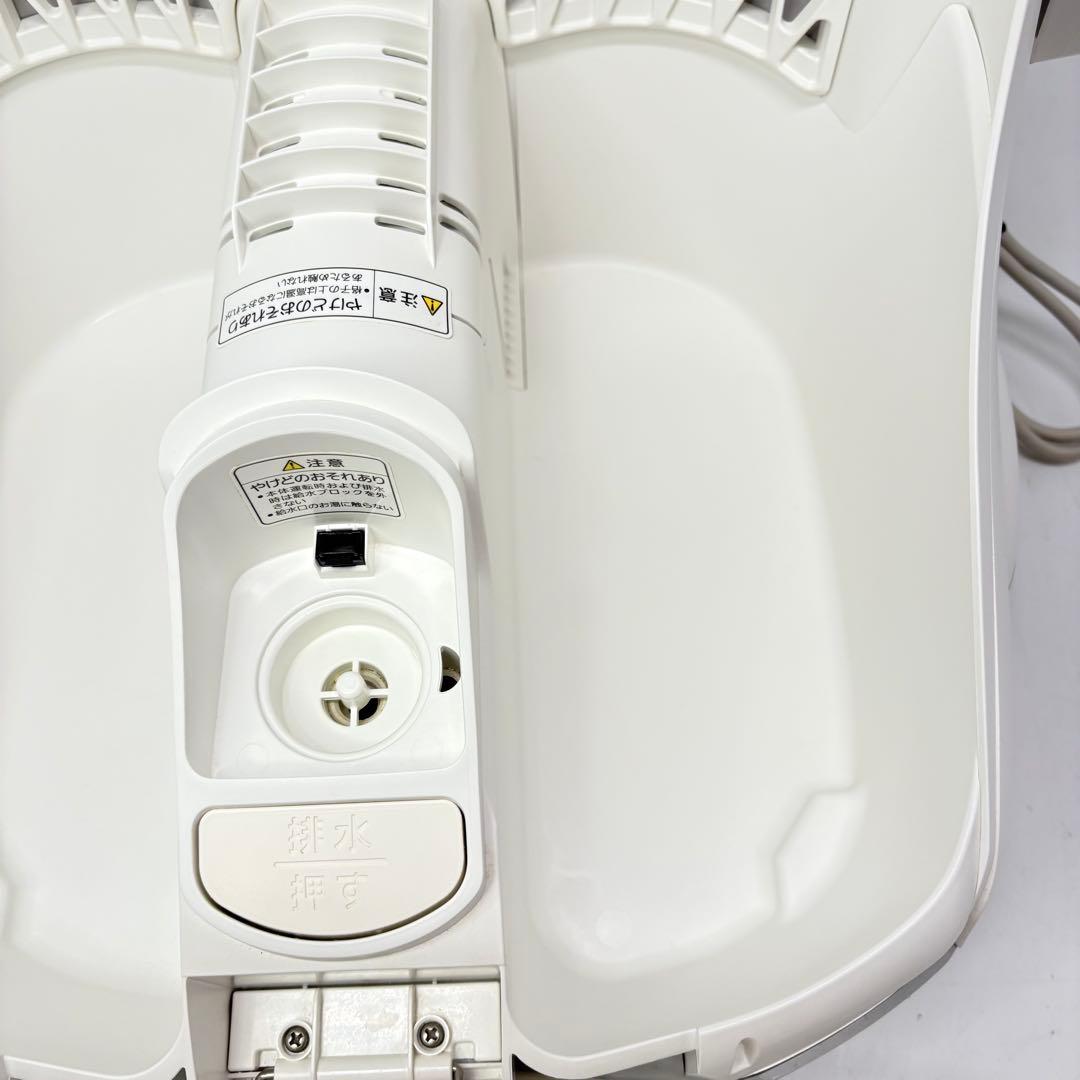 【美品・付属品完備】Panasonic スチームフットスパ EH2862P