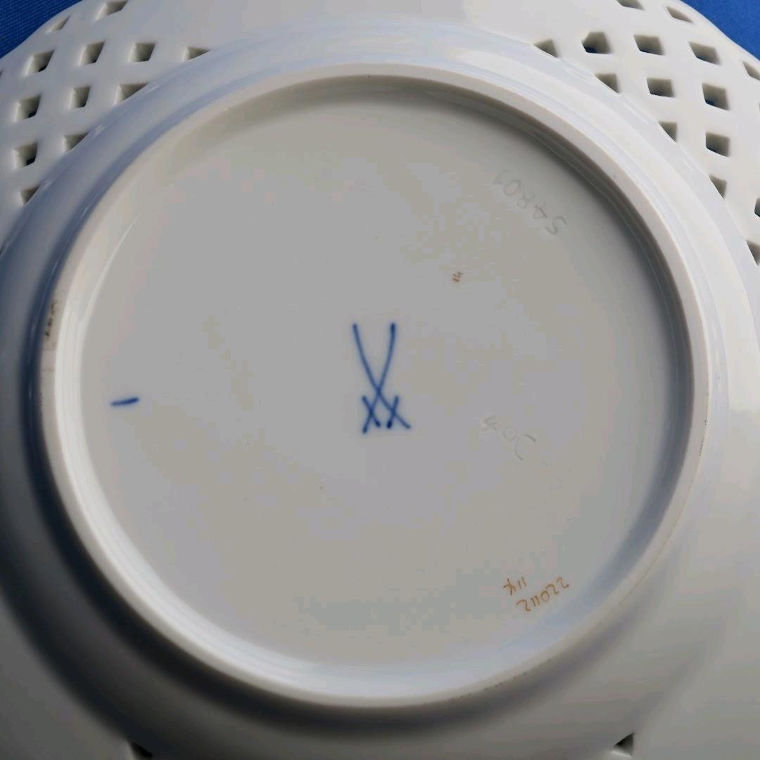 卓越したエレガンスが光るマイセンプレート（18cm）