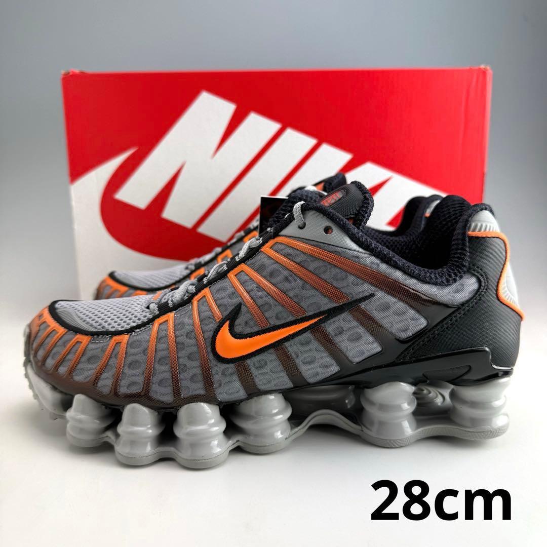 28cm ナイキ ショックス TL \