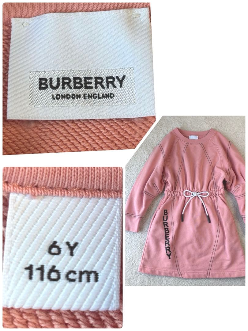 現行モデル BURBERRY ピンク ワンピース 6Y 116cm ロゴプリント