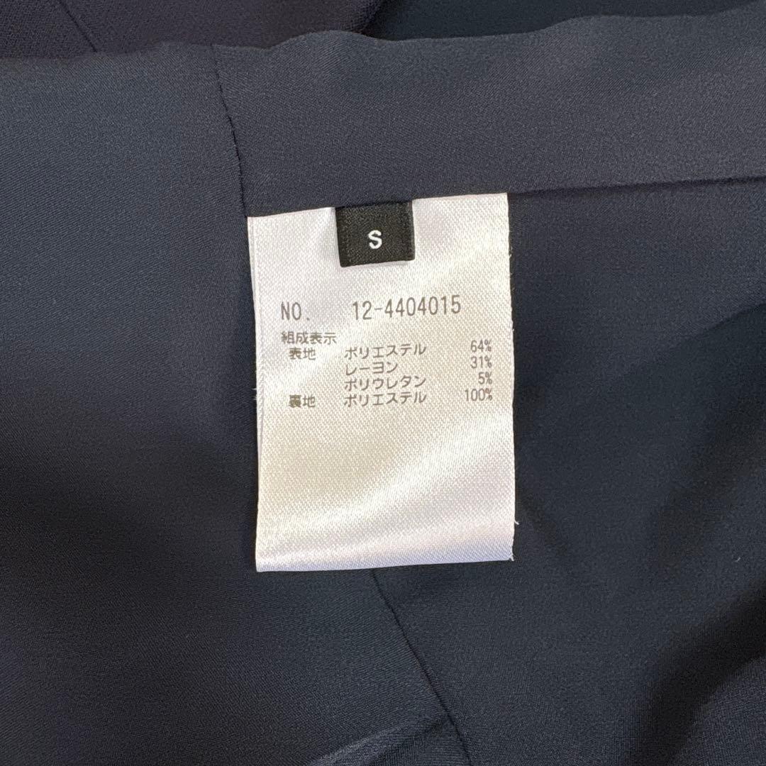 プラステ　【新品】　ウォームリザーブ　パンツセットアップ　ネイビー