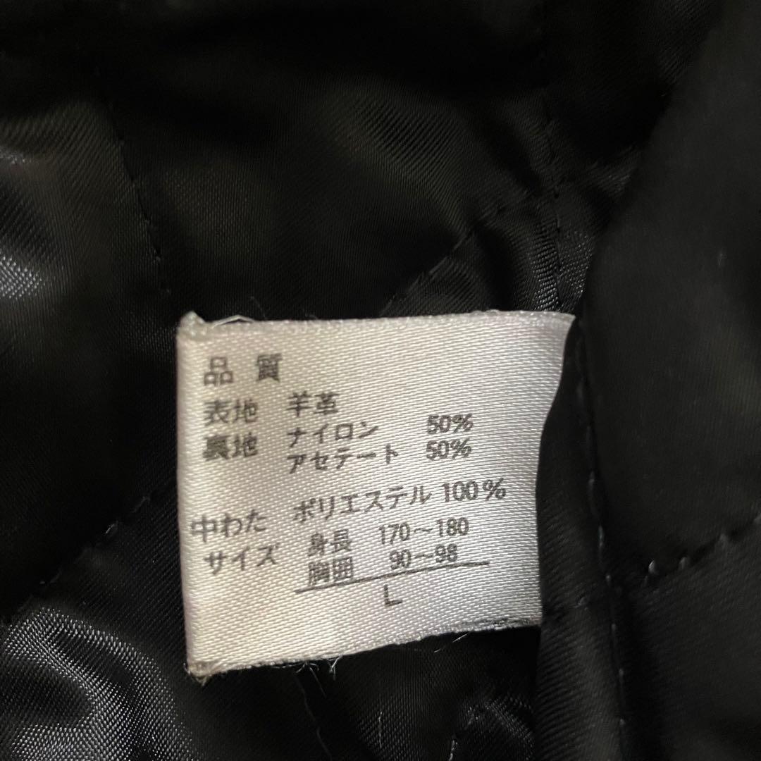 90s vintage G-1 flight leather jacket 羊革