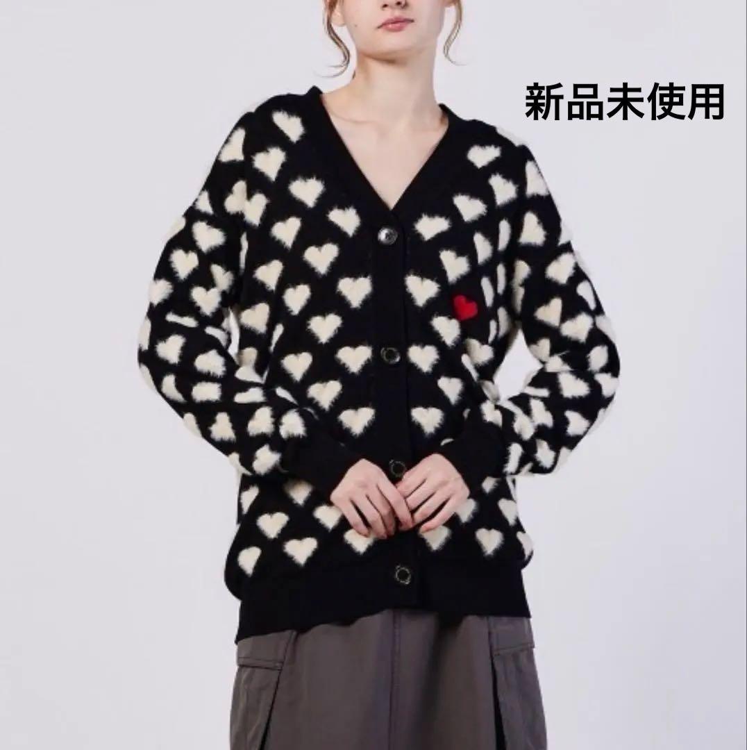 新品未使用DOUBLE STANDARD CLOTHING シャギーカーディガン