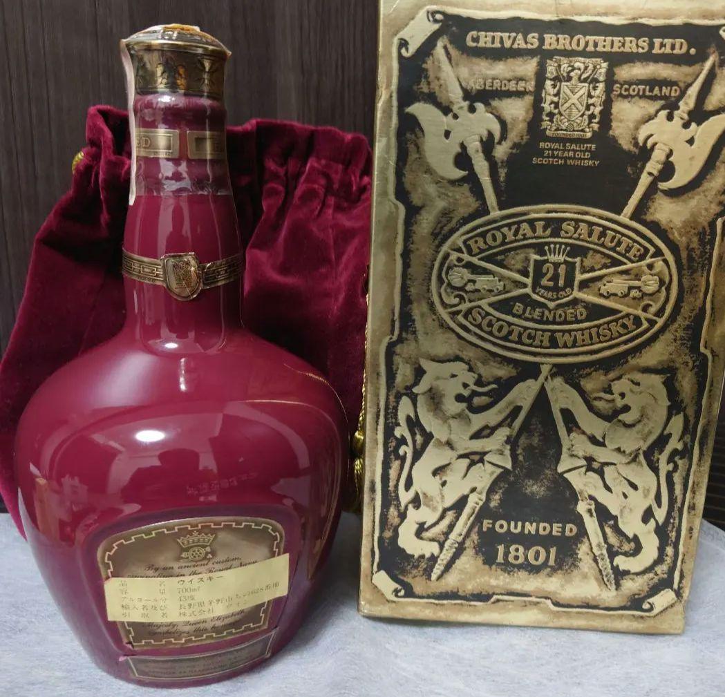 【未開栓】シーバス ブラザーズ ロイヤルサルート 21年 ルビー 700ml
