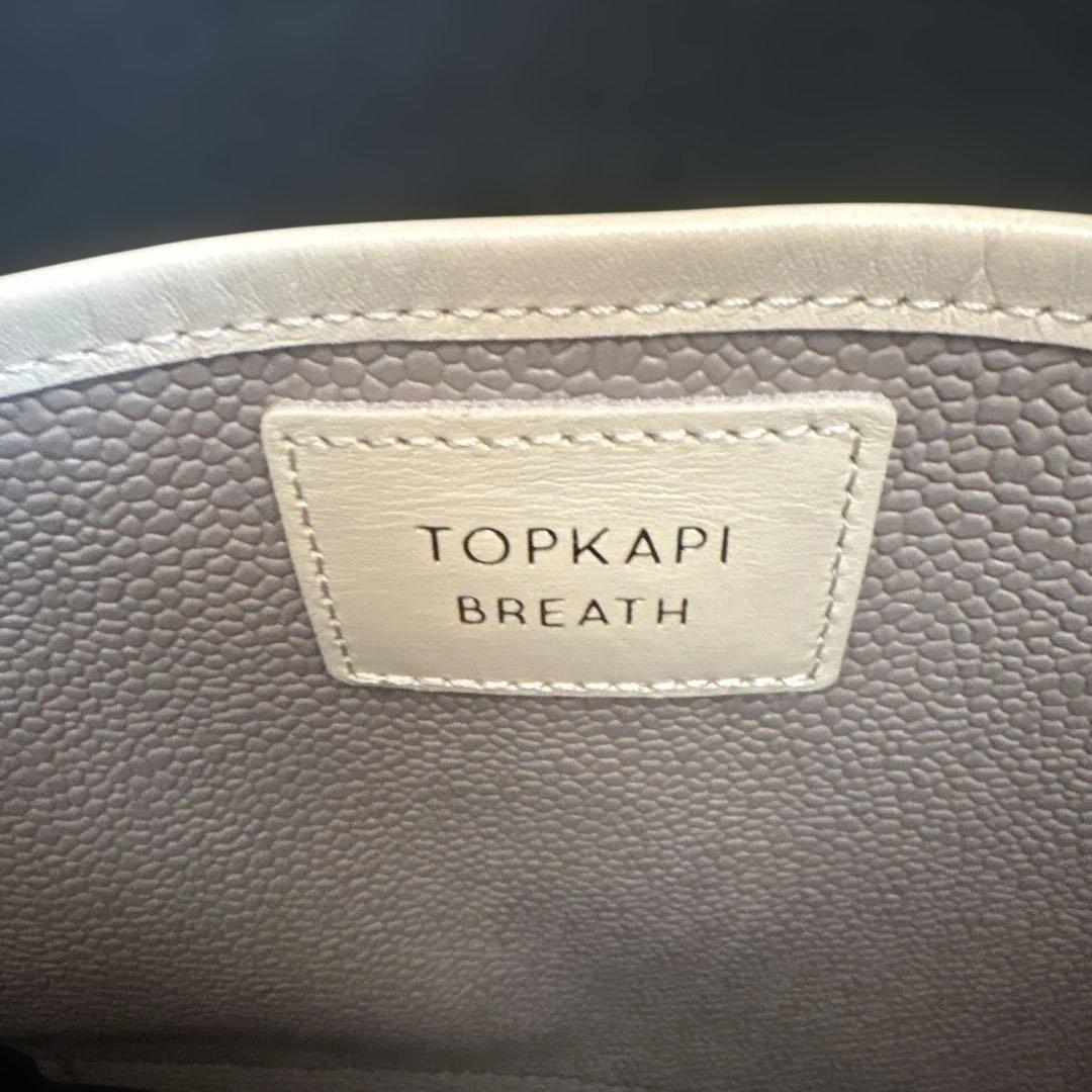 TOPKAPI トプカピ　スコッチ　グレイン　ネオレザー　トートバッグ