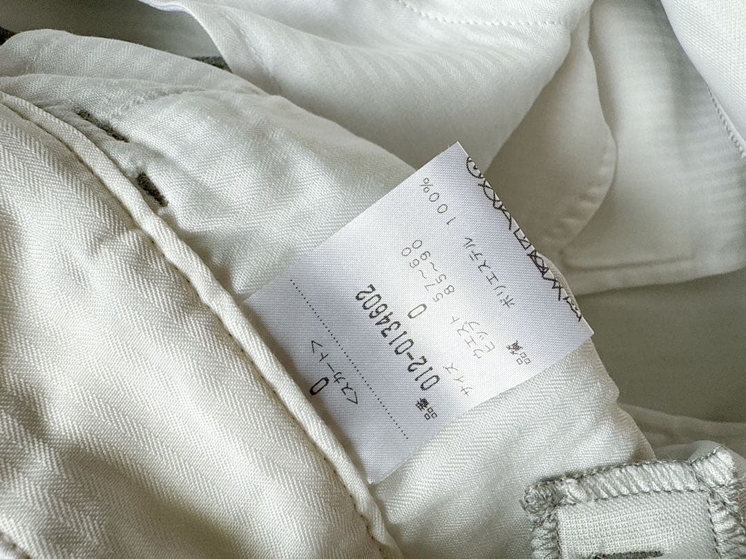 ニューバランスゴルフ New Balance Golf スウェットセットアップ