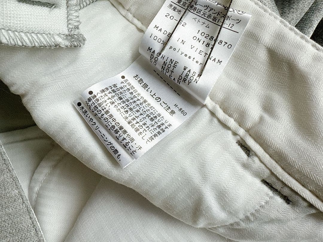 ニューバランスゴルフ New Balance Golf スウェットセットアップ