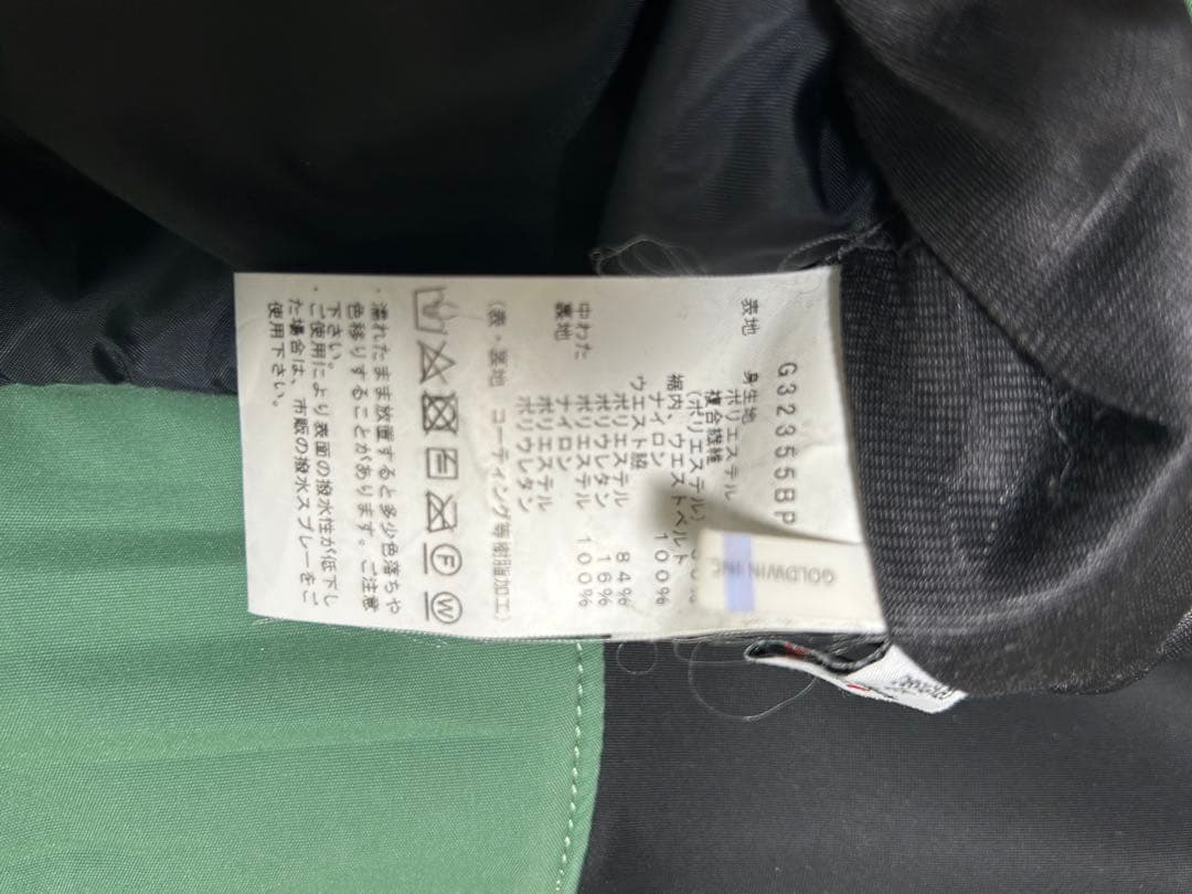 GOLD WIN 3 （ L）　スキーウェア　アッシュグリーン×ディープグリーン