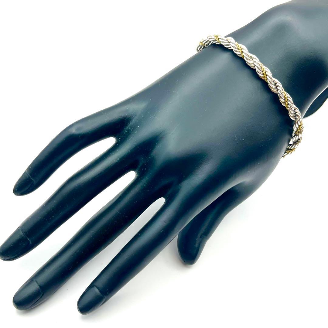 【美品】ティファニー ツイストロープチェーン K18コンビ ブレスレット