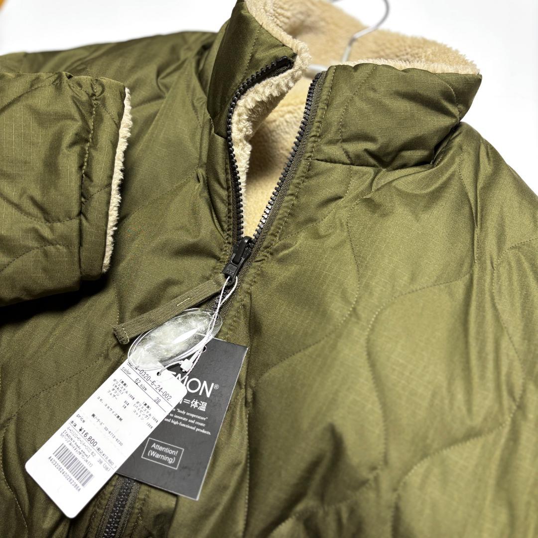 新品【TAION×fredy emue】ダウンジャケット 38 ベージュ　カーキ