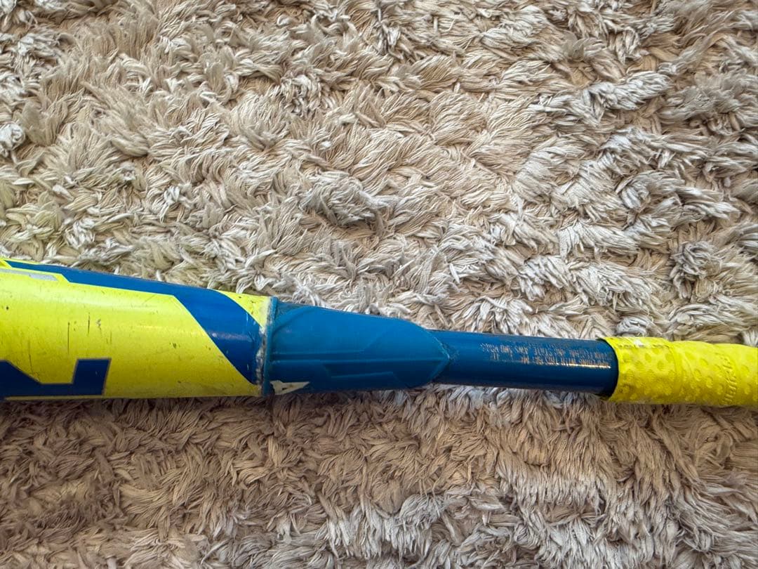 【送料込】ローリングス クアトロ 2018 リトルリーグバット　31インチ