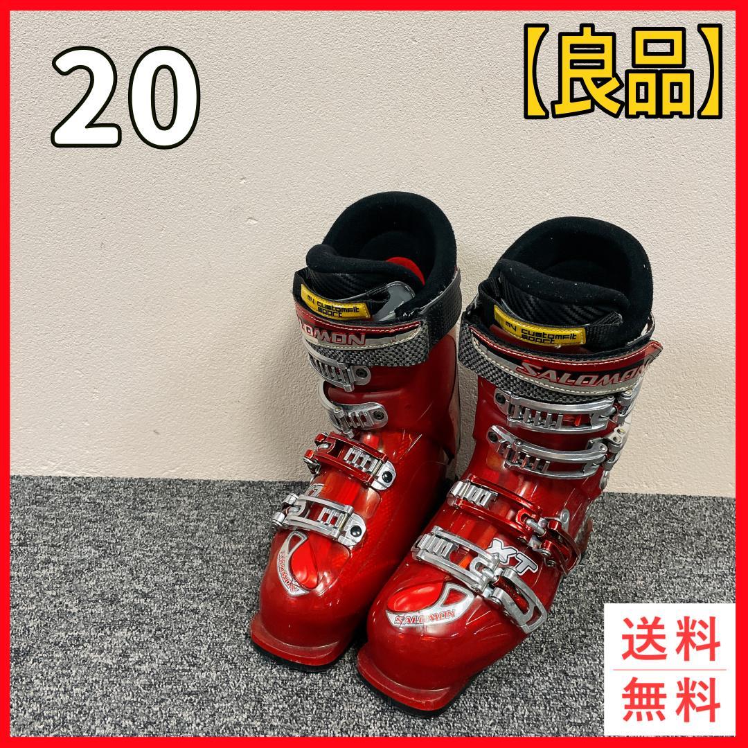 SALOMON スキーブーツ 23.0~23.5 XT ENERGYZER 90