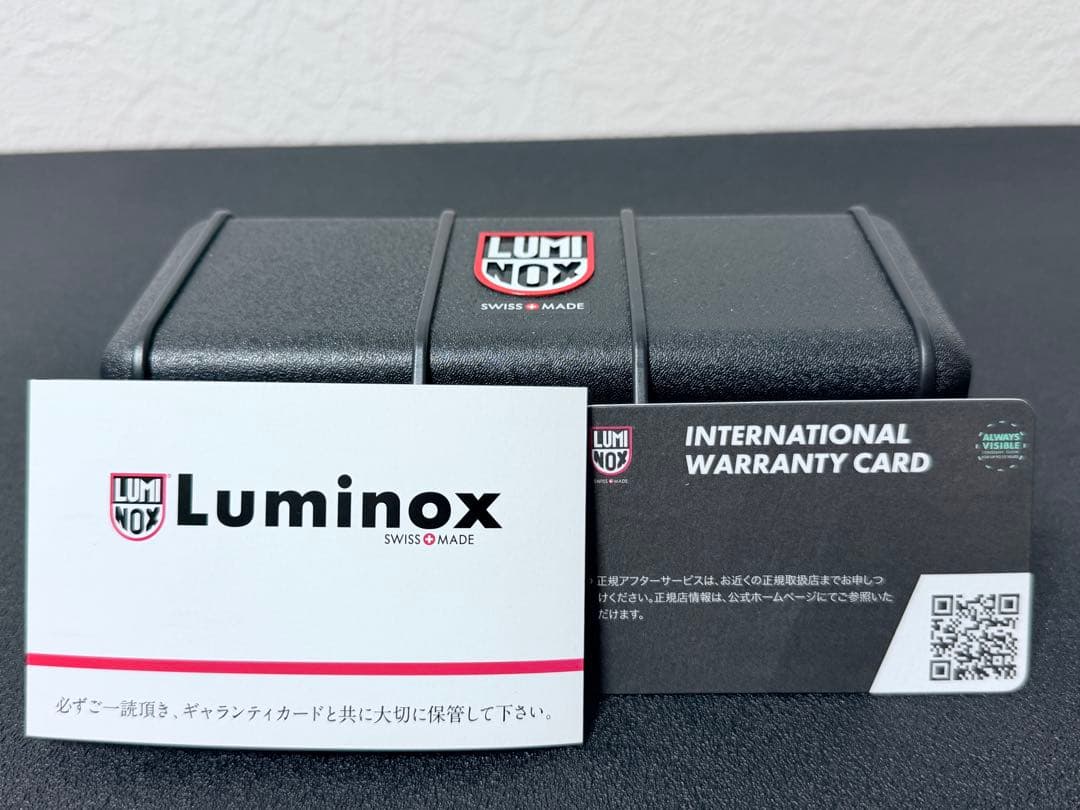 LUMINOX FIELD CLASSIC Ref.1829.JV限定モデル