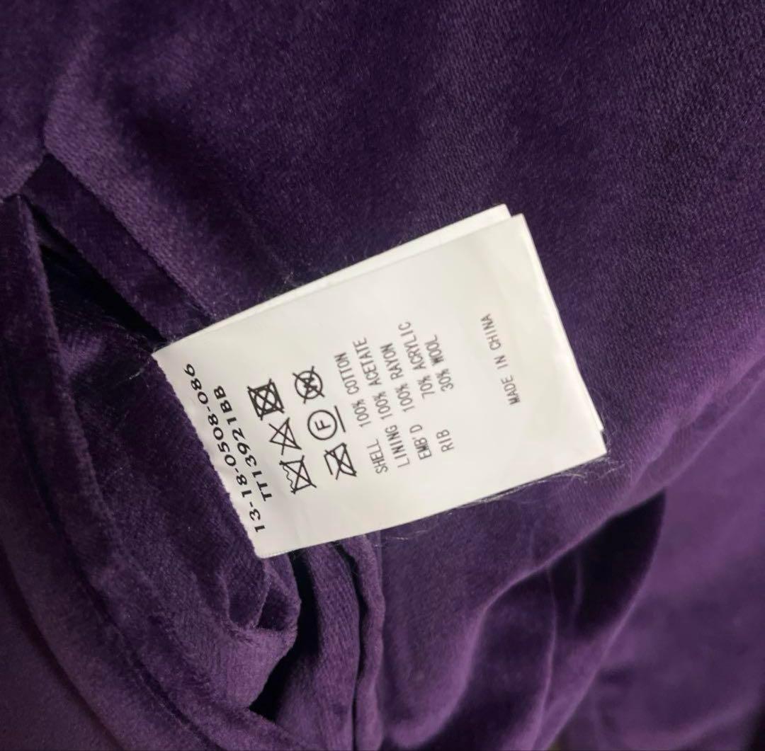 テーラー東洋 リバーシブル 別珍 ベロア 紫スカジャン 和柄 虎 龍 スカジャン