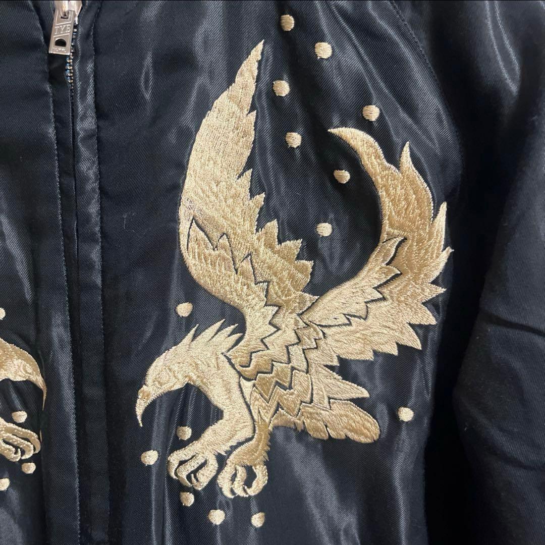 テーラー東洋 リバーシブル 別珍 ベロア 紫スカジャン 和柄 虎 龍 スカジャン