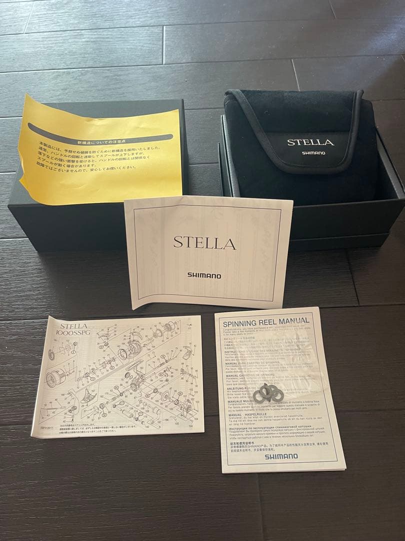 リール SHIMANO STELLA C2000S