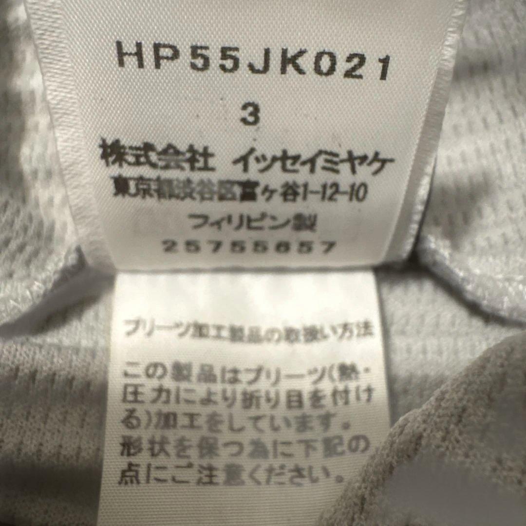 HOMME PLISSE ISSEY MIYAKE プリーツカットソー