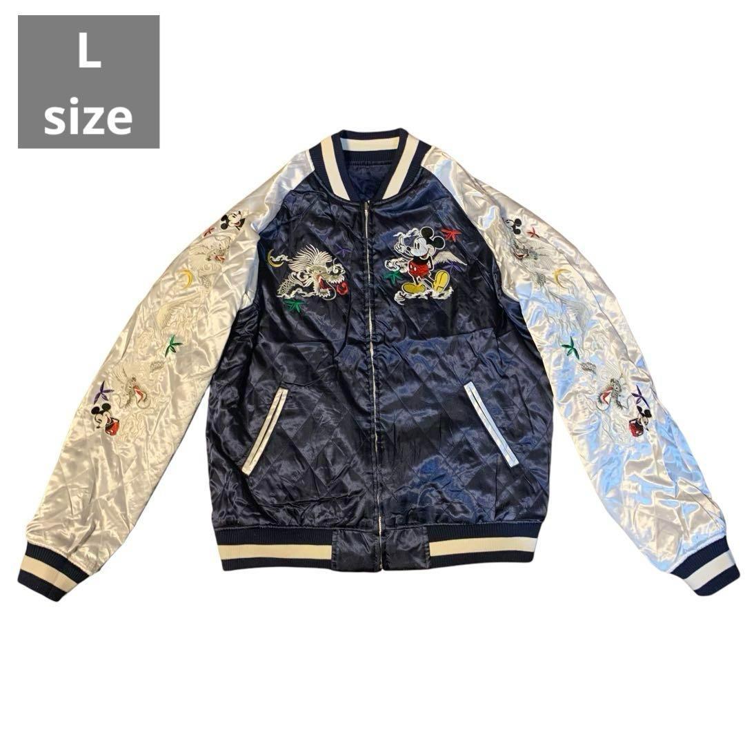 ★ミッキー ディズニー ビンテージ スカジャン リバーシブル★