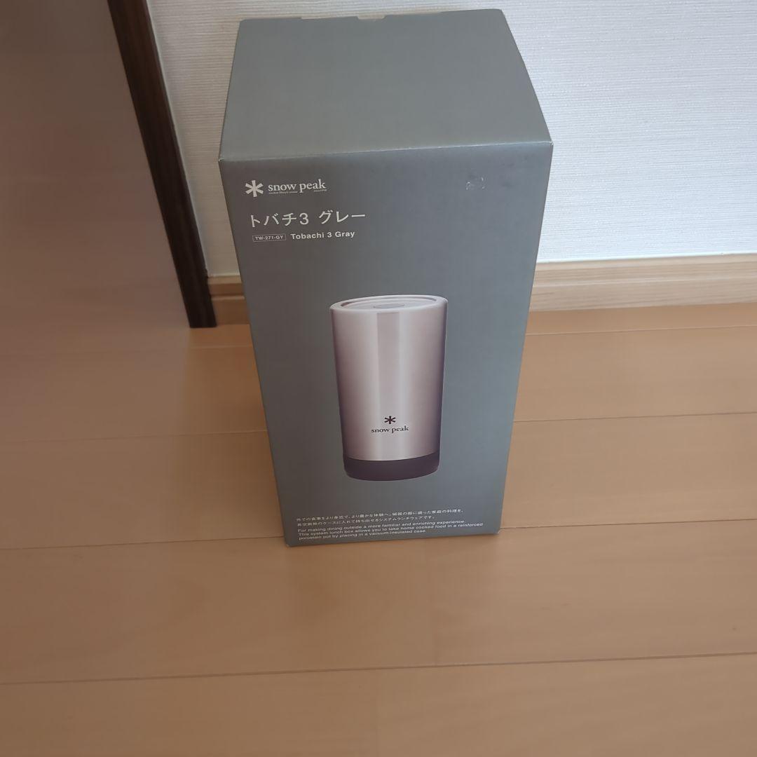 トバチ3 グレー　新品・未使用