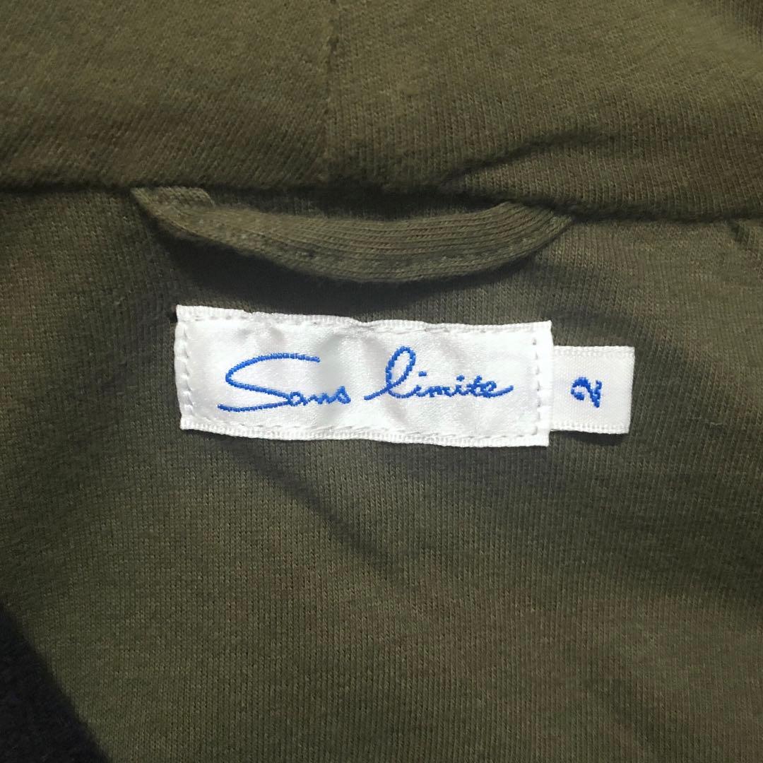 美品 サンリミット フラノパーカ ネイビー 2 sans limite ブルゾン
